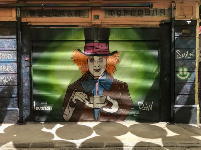 Cafe Graffiti
